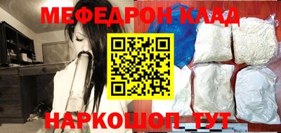 героин Мариинск