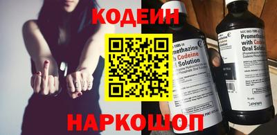 меф Малоярославец