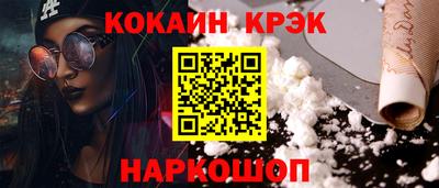 героин Мариинск