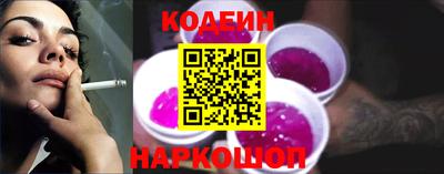 тгк Малгобек