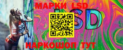 героин Мариинск