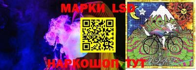 меф Малоярославец