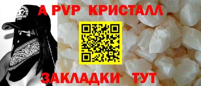 тгк Малгобек