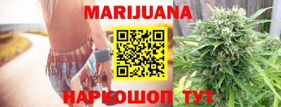 меф Малоярославец