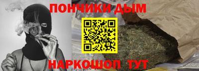 героин Мариинск