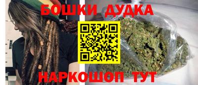 тгк Малгобек