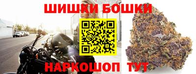 героин Мариинск