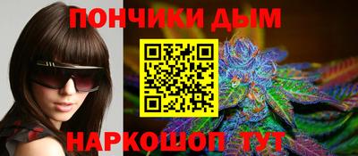 меф Малоярославец