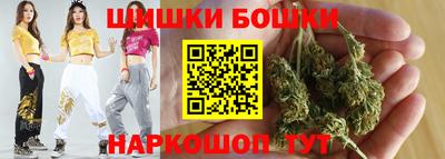 тгк Малгобек