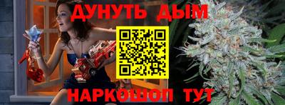 тгк Малгобек