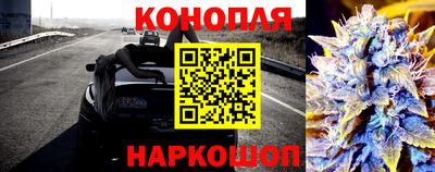 тгк Малгобек