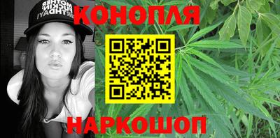 героин Мариинск