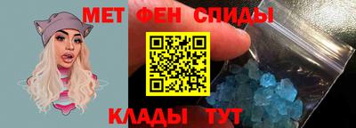 тгк Малгобек
