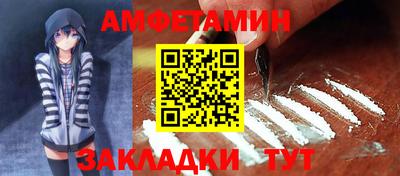 героин Мариинск