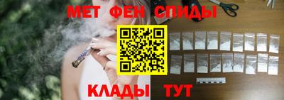 тгк Малгобек