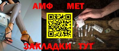 героин Мариинск