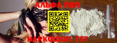 героин Мариинск