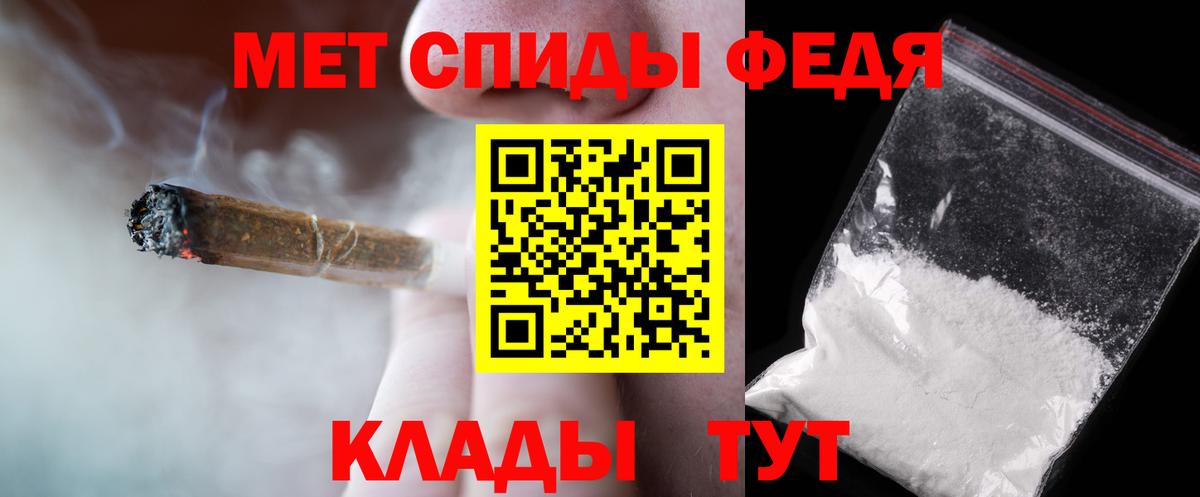 Первитин витя Чебоксары